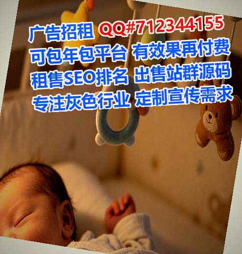 武侯卵妹消防工程有限公司